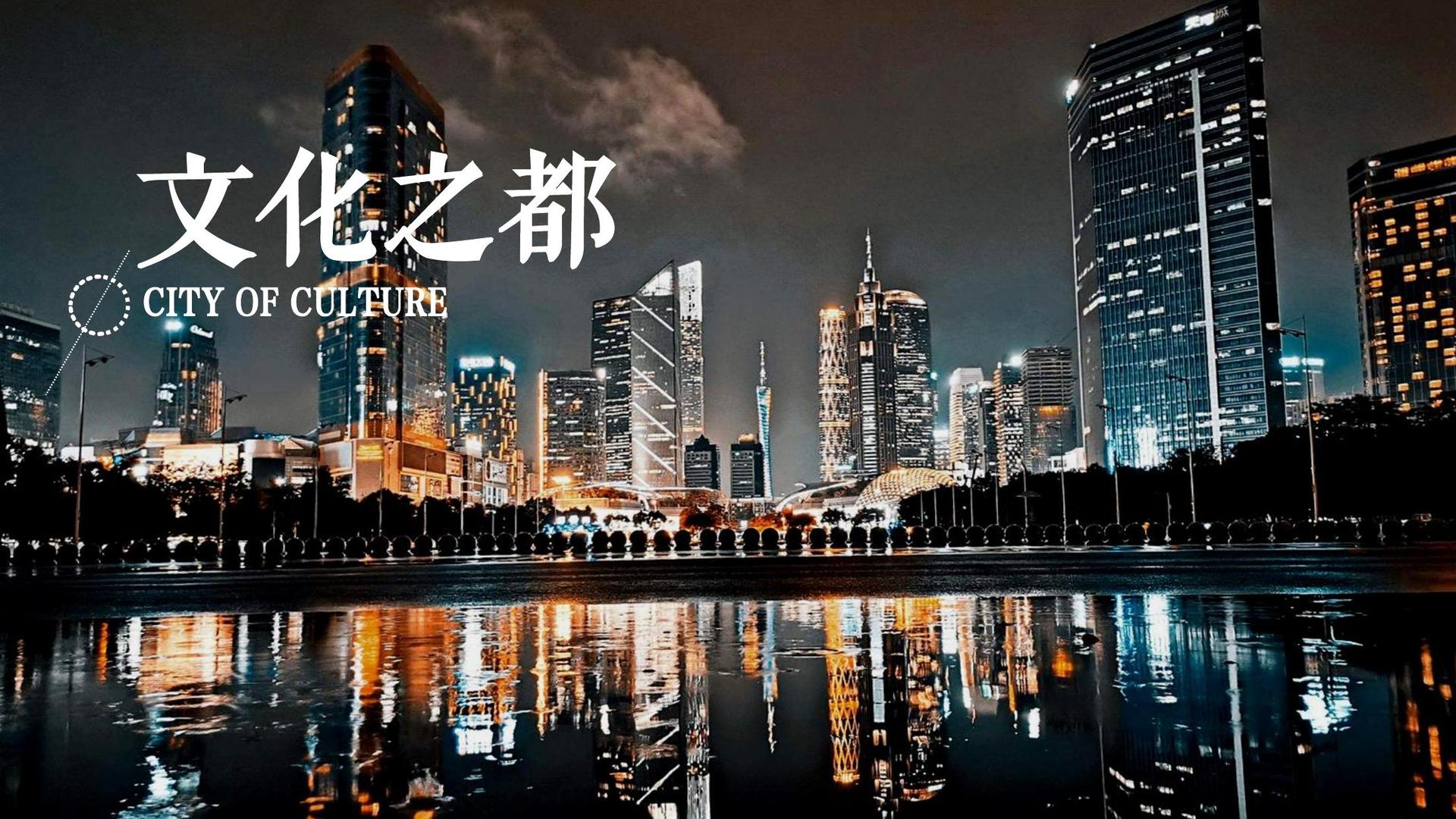 通济传媒联合中国艺术研究院发起“当代文化创作观察计划”
